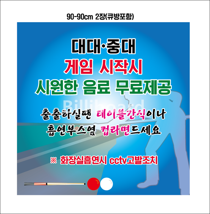 클럽이미지