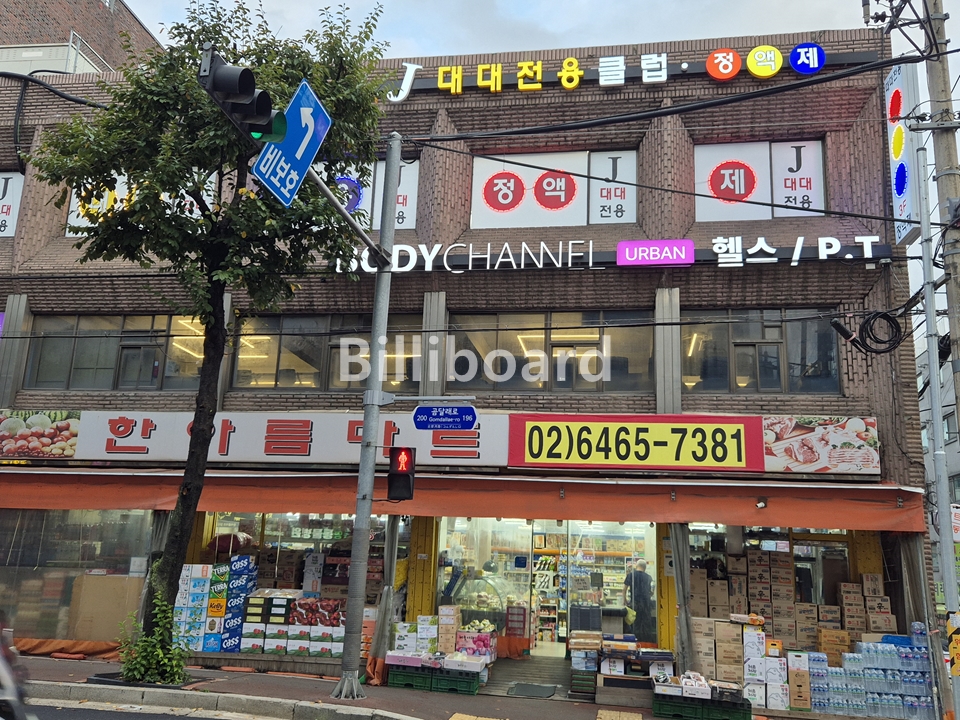 클럽이미지