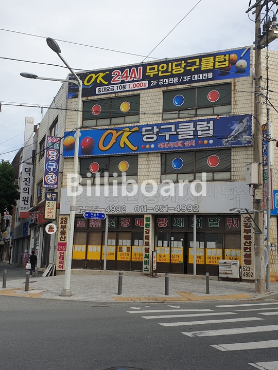 클럽이미지