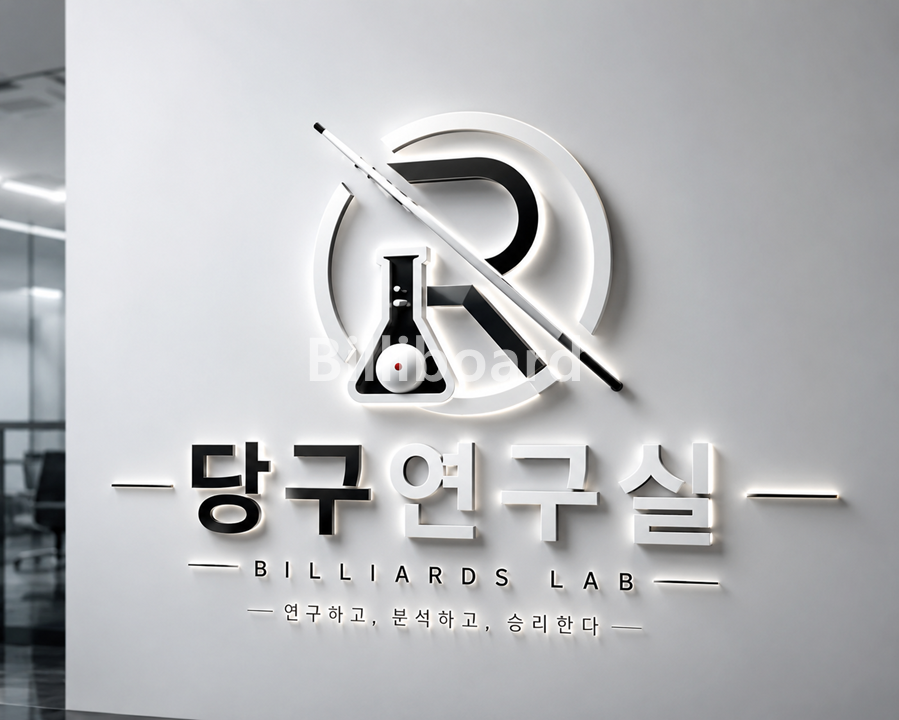 클럽이미지
