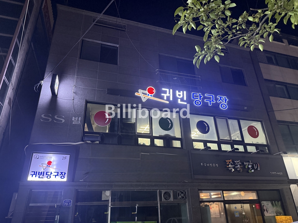 클럽이미지