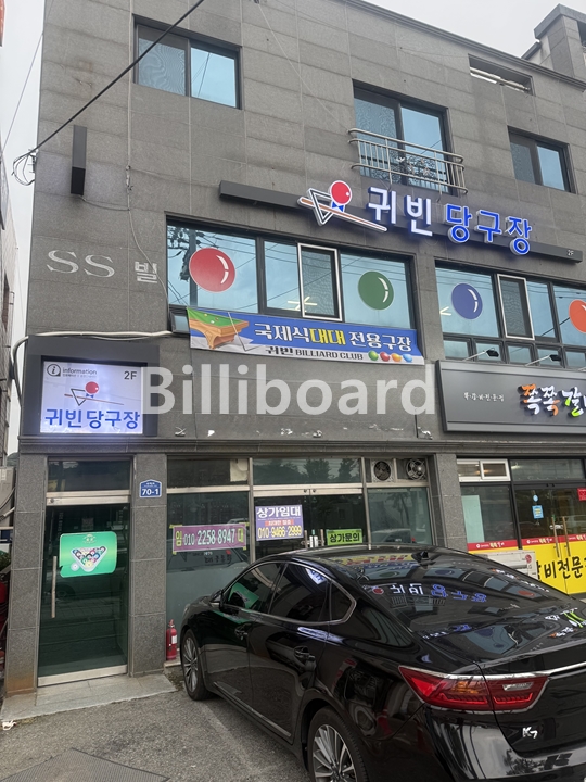 클럽이미지