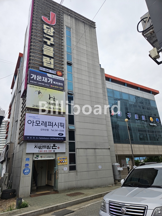 클럽이미지