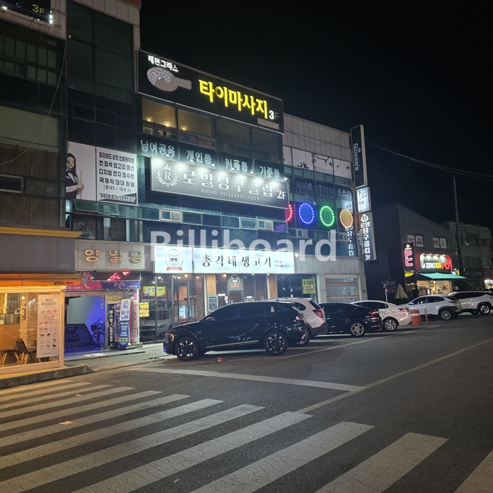 클럽이미지