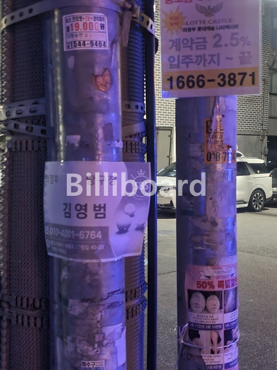 클럽이미지