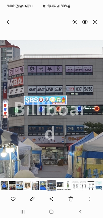 클럽이미지