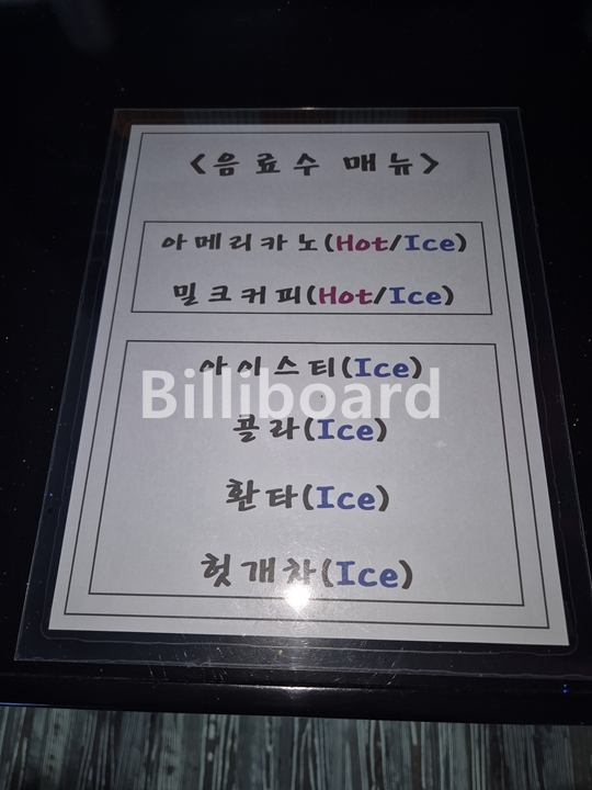 클럽이미지