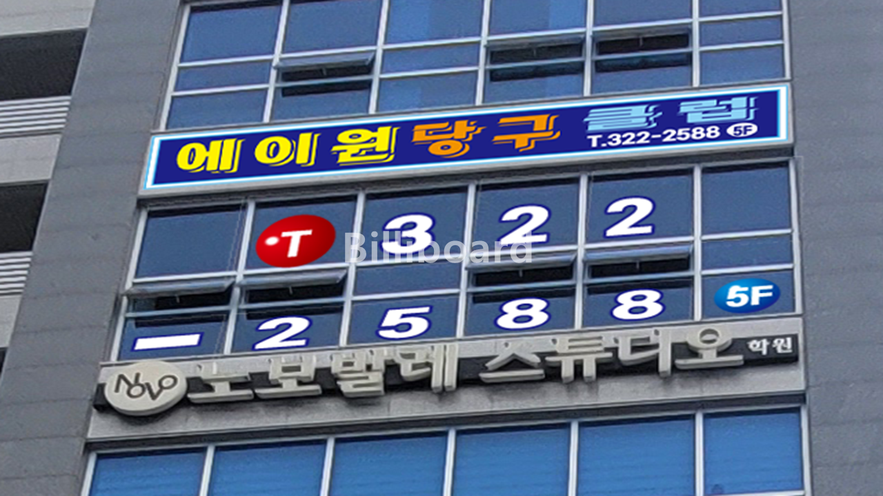 클럽이미지