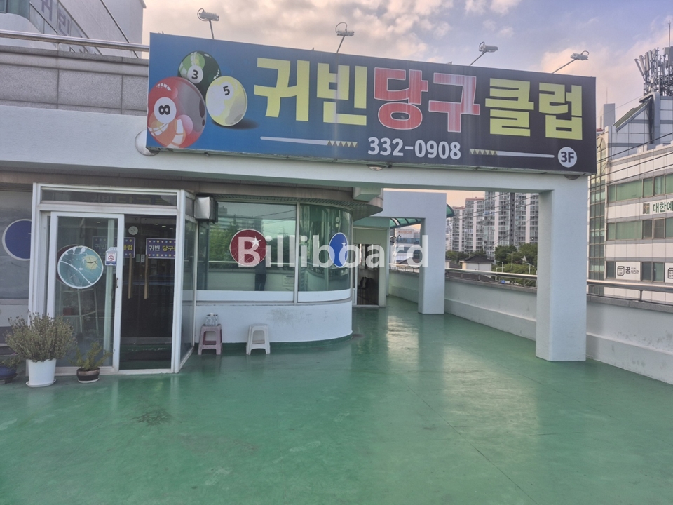 클럽이미지