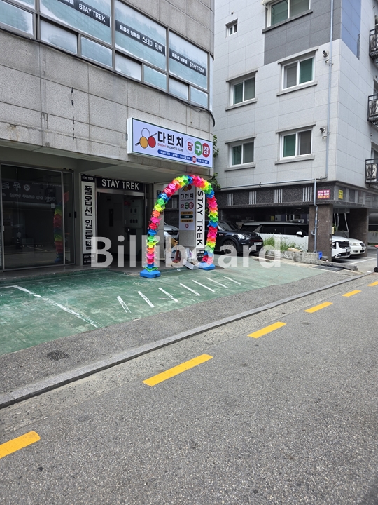 클럽이미지