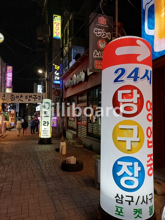 클럽이미지