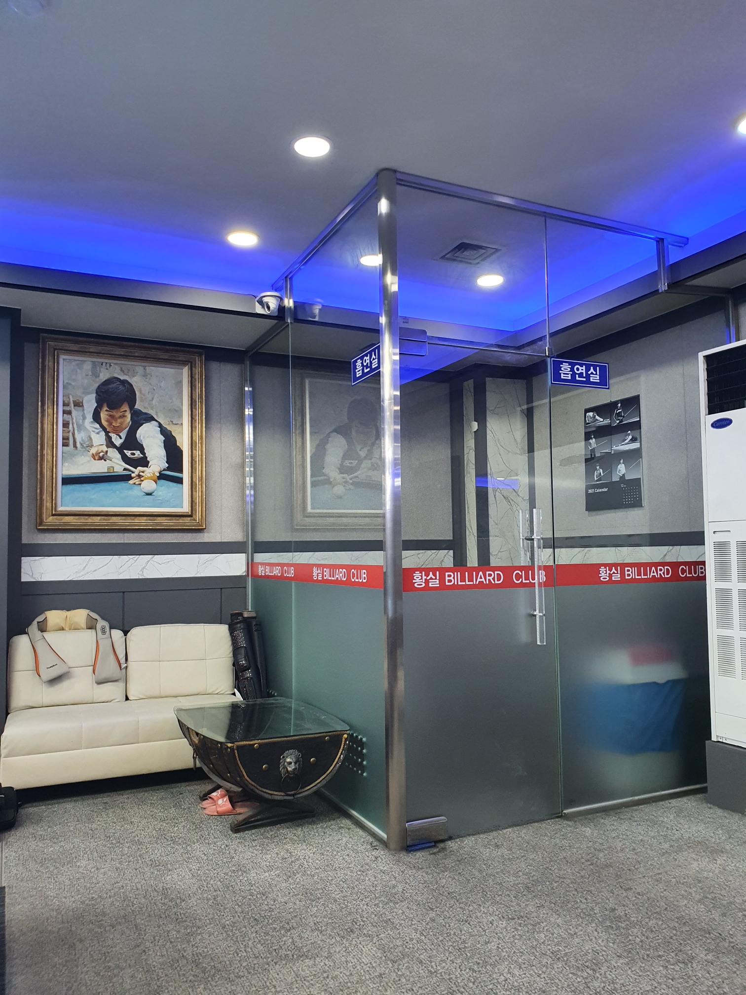 클럽이미지